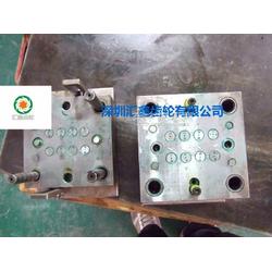 塑膠外殼模具設(shè)計與箱包配件注塑制造