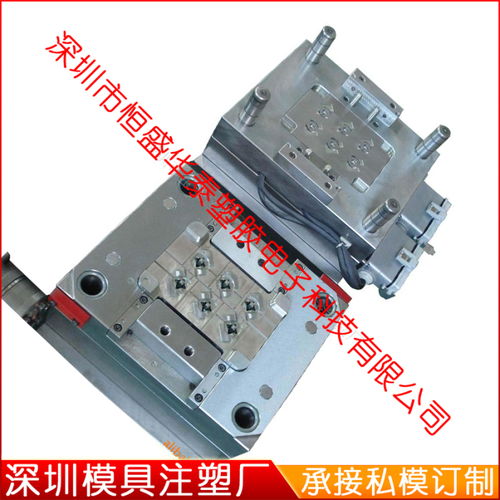 深圳模具廠 專業承接私模開發定制，一站式塑膠模具注塑加工解決方案