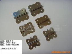 上海亞浩金屬制品廠 專業(yè)箱包配件與模具產(chǎn)品一覽